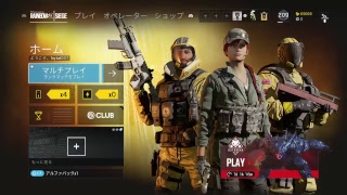 RS6 AIM練習