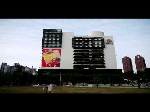 Timelapse de Taichung Kinmei Eslite