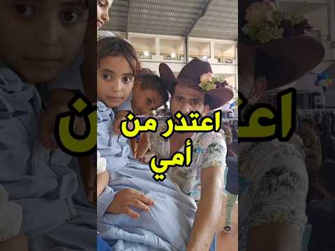 Yemeni Windows Media