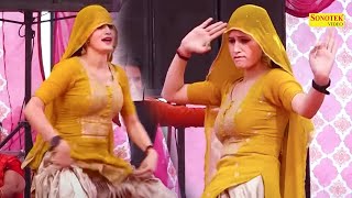 मलंग I Malang ( Dance Video ) Dimpal chaud