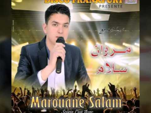 Marouan salam yalah amirsidi 2015