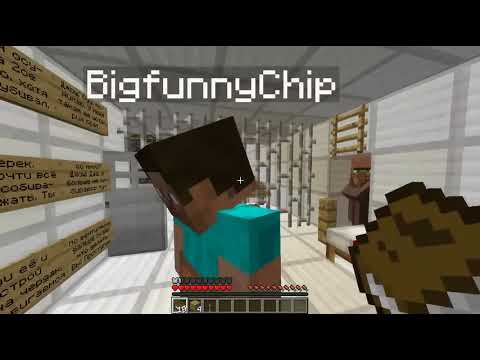 Minecraft Прохождение карты побег из тюрьмы Часть 1