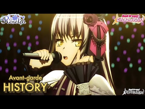 BanG Dream! 3rd Season Avant-garde HISTORY Roselia