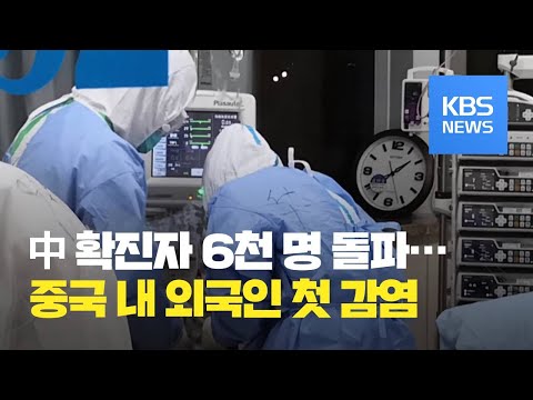 아이콘