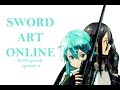 Sword art online. GGO parody. 4| Мастера меча онлайн. ГГО ...