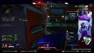 [Apex]マイクテスト