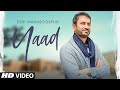 Yaad: Debi Makhsoospuri (Full Song) Prince Ghuman | Latest Punjabi Songs 2019