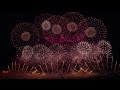 大曲の花火2016 大会提供花火 歓喜 Omagari Fireworks