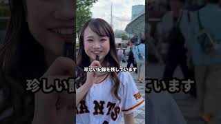 「#助っ人外国人  」#花咲りみか 【TaroTV10655】 #ショークラブ #clubtaro #池袋 #taro