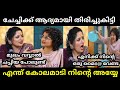 80s അമ്മായിമാർ ഇതിലും ഭേതമാണ് AANIE KITCHEN PRIYANKA T