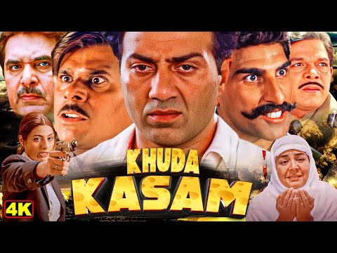 खुदा कसम मूवी क जबरदस्त एक्शन क्लाइमेक्स (Full Movie) Sunny Deol, Mukesh Rishi, Tabu, #Khudakasam