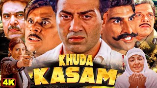 Download lagu खुदा कसम मूवी क जबरदस्त एक्शन क्लाइमेक्स (Full Movie) Sunny Deol, Mukesh Rishi, Tabu, #Khudakasam mp3