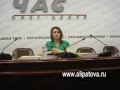 Мастер-класс Генератор Женственности. Киев, фестиваль 
