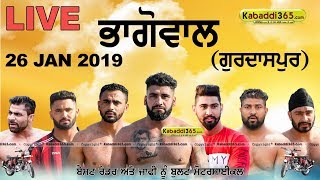 Bhagowal (Gurdaspur) Punjab Academies Association Kabaddi Cup 26 Jan 2019