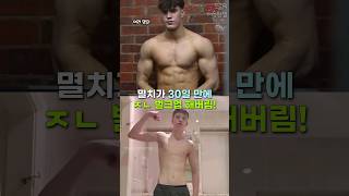 유튜브 썸네일