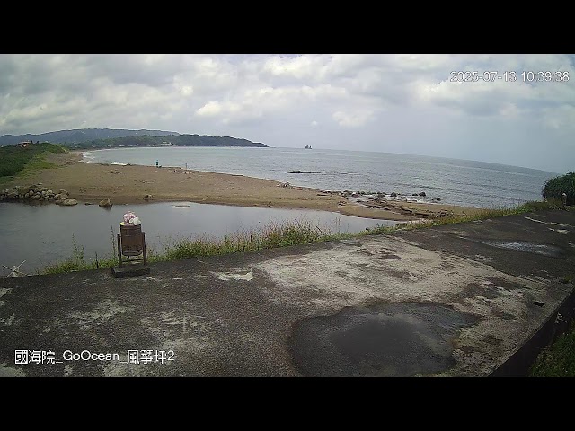 風箏坪即時影像2 cctv 監視器 即時交通資訊