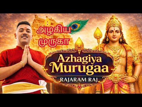 Azhagiya Murugaa | Rajaram Raj | 2026