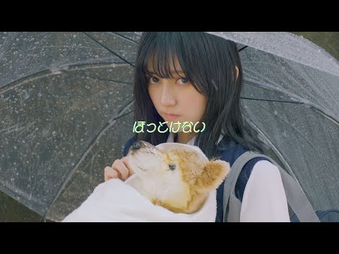 乃木坂46 30th 池田瑛紗 個人PV予告編