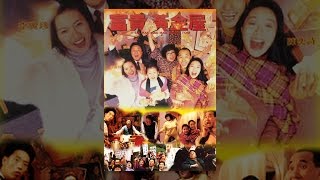 Download lagu It's A Mad Mad Mad World, Too mp3 Download lagu It's A Mad Mad Mad World, Too mp3