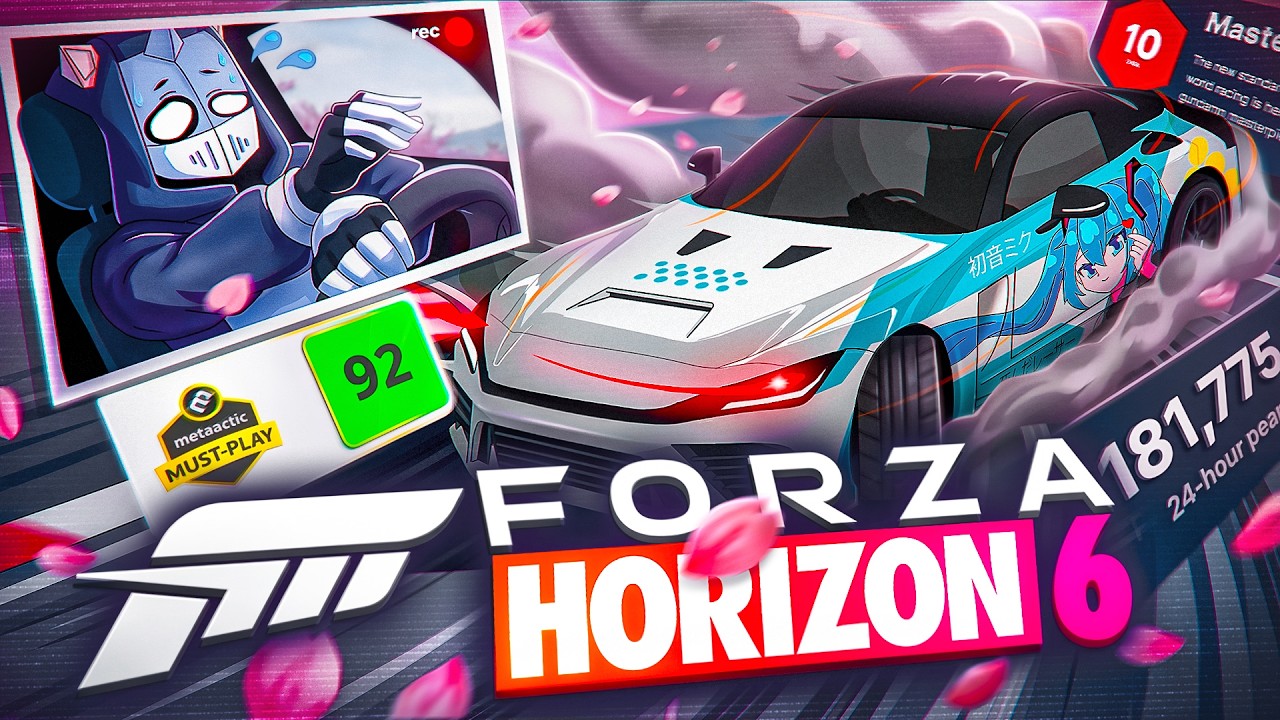 FORZA HORIZON 6 ШЕДЕВР