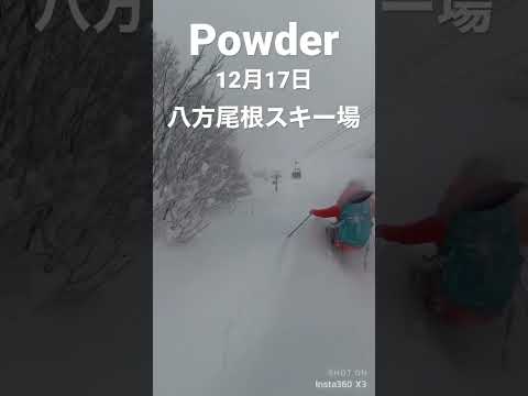 パウダー八方　12月17日 #八方尾根スキー場 #スキー