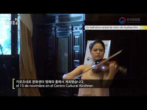 La violinista Gyehee Kim ofrecio un bellísimo concierto en el CCK