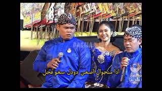 Download lagu QIROAH DAGELAN LUCU CAK KOMET mp3
