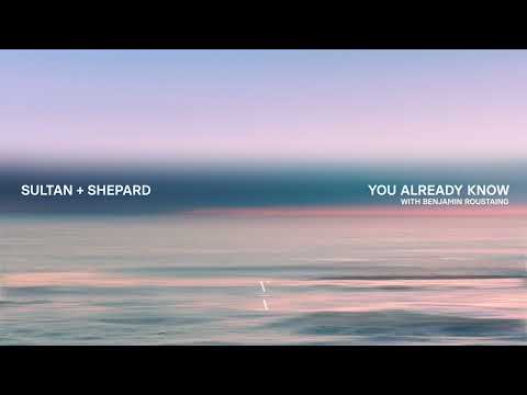 You Already Know with Benjamin Roustaing