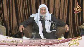 السيرة النبوية ” 13 ”  دفاع أبو طالب عن رسول الله  تاريخ 13 2 2019