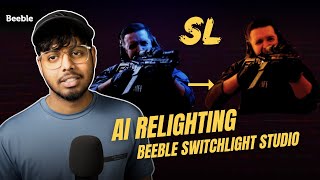 Easy AI Relighting with Switchlight Studio - Beeble AI Tutorial