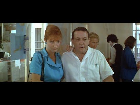 Трейлер