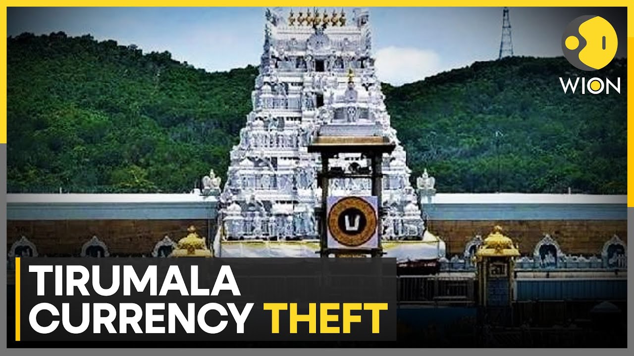 Tirumala Currency Theft Probe: Police Officers Suspected To Be 'Hand In Glove' With the Police