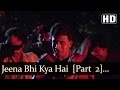 Jeena Bhi Kya Hai Jeena - Mithun Chakraborty - Kasam Paida Karne Wale Ki - Hindi Fun Songs