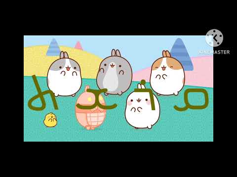 syriac alphabet song