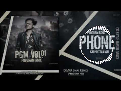 kamriya pe bhala chali bhojpuri hard   song vkr zone 😈🔊🔊🔊🎶