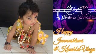 #Janmashtami whatsapp status 2018 #Krishna song fo