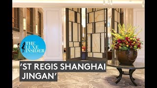St Regis Shanghai Jingan | Premier Deluxe Room by The Luxe Insider