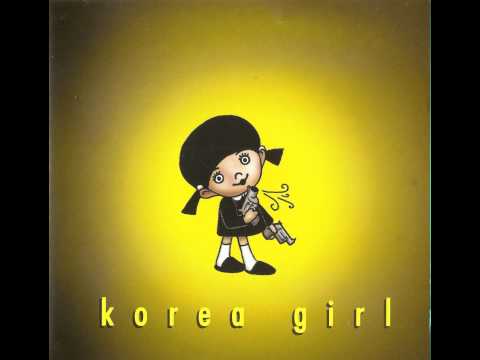 Korea Girl - B-Side