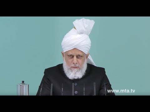 Tamil Friday Sermon 16th December 2011 - Islam Ahmadiyya