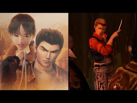 A Mesmerizing Knife | Shenmue I & II Sound Collection