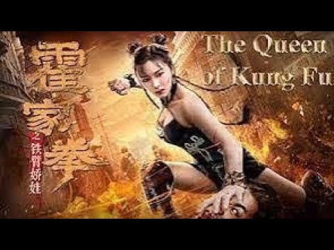 2021 VJ JINGO Luganda Translated Action Movie