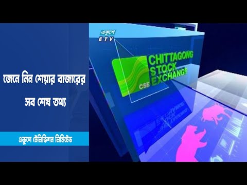 দেশে বাণিজ্যিকভাবে চাষ হচ্ছে রঙিন ফুলকপি! | ETV Business