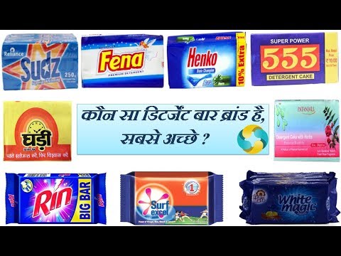 Types of detergent bar
