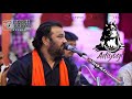 Shivratri 2024 Bhavnath Taleti Junagadh Kirtidan Gadhvi
