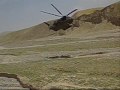 CH-53 Nazgul ISAF Mission 
