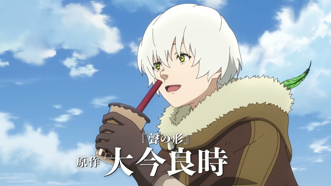 To Your Eternity Official Anime Trailer