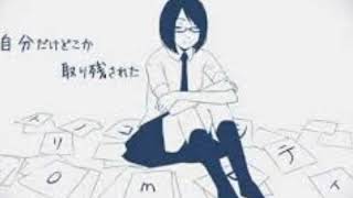音痴が寝起きのような状態でトリノコシティを歌ってみた