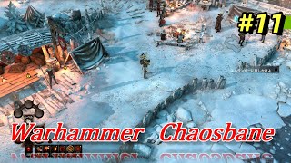 【Warhammer  Chaosbane #11】ウォーハンマーケイオスベイン 第3章も大詰め！