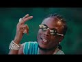 Masicka Keys Official Video