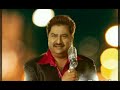 Kumar Sanu Film Salaami Bollywood Romantic Songs